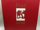 BILL EVANS - Complete Riverside Recordings - 18 LP Box