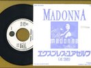 MADONNA - 7