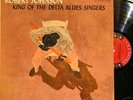 Robert Johnson King Of - 6 Pt Columbiia Promo Blues LP