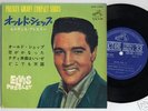 Elvis 1965 Japan Only Stereo 33rpm EP OLD SHEP Mint