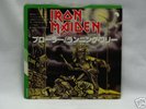 Iron Maiden Prowler Japanese 7
