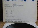 Steve Lacy LUMPS mint LP Bennink Altena Waisvisz ICP