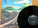 Kraftwerk - Autobahn - Rare Taiwan Chinese Pressing LP