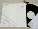 Offering Of Isca - rare 1985 UK LP Minimal Synth NWOBHM