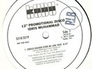IDRIS MUHAMMAD -COULD HEAVEN EVER BE LIKE THIS PRMO 12