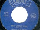 Northern Soul - George Blackwell - Can't Lose My Head