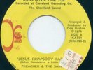 Black Gospel Funk Preacher & The Saints on King James