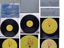 ROLLING STONES LIVE AT BATON ROUGE RARE PROMO LP