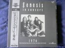 GENESIS IN CONCERT 1976 LIVE TRANSPARENT LP