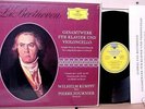 DGG SLPM 138993 Beethoven Cello FOURNIER KEMPF Tulip NM
