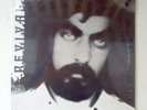 AL BASIM   Psych Prog Folk Original Private LP SEALED 