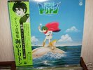 TORITON BGM LP JAPAN ANIME OST FUNK BREAKS LISTEN