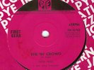 FIRST GEAR - The 'In' Crowd PYE UK Orig EX