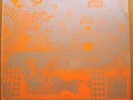 LP/ Q65 - AFGHANISTAN - Dutch Psych Beat 69 Top copy 