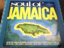 SOUL OF JAMAICA / TROJAN COMPILATION / MONO TRL 3