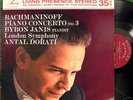 Byron Janis Antal Dorati Rachmaninoff  LP