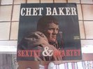 CHET BAKER 'SEXTET & QUARTET' ITALIAN MUSIC ORIGINAL