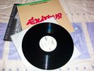 RARE Bob Marley Exodus 180 Gram LP MFSL