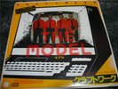 KRAFTWERK / THE MODEL - japan Promo 7inch