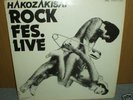 Hakozakisai live Japan gism gauze outo PUNK KBD hear it