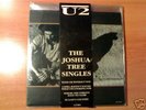 U2 4 x 7