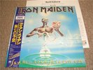 IRON MAIDEN / SEVENTH SON OF A SEVENTH SON - japan obi