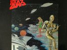 Prog' synth/ COSMOS 2043 /Bernard FEVRE/MUSAX