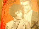 CONNIE FRANCIS 60's OST megaRARE PERSIAN EP IRAN w/PS