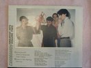 CARDBOARDS - Greatest Hits Vol. 2 LP art punk KBD synth