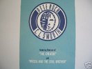PETE ROCK MECCA AND THE SOUL BROTHER WIG OUT MIX PROMO