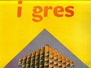 I GRES vol 3 LP GLOBEVISION italian 70s Library LISTEN