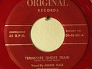 Jimmie Dale Tennessee Ghost Train Original Rockabilly