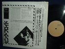 PINK FLOYD 2 LP 