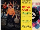 Elvis Japan Only Cov 45+ps GIRL HAPPY SS-1554 Mint