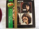 Beatles - Let It Be Japan Red Wax Apple LP w/ 2 OBIs