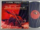 RCA LSC 2363 SZERYNG: TCHAIKOVSKY VIOLIN CONCERTO 1S/1S