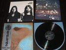 Pink Floyd Meddle Japan LP ODEON Rare