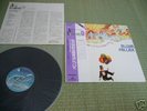 ALUSA FALLAX intorno alla mia cattiva Japan LP+OBI