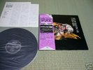 MUSEO ROSENBACH Japan LP+OBI