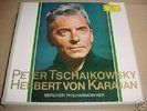DGG TULIP STEREO / VON KARAJAN /  RICHTER / TCHAIKOVSKY