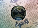 4 Victor Scroll 20' 30' jazz era Bix,  Isham jones,etc.