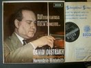 DAVID OISTRAKH LP VIOLIN CONCERTO DECCA SXL 6035 WB
