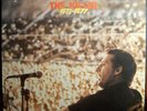 JERRY LEE LEWIS KILLER 1973-77 BEAR FAMILY 12LP BOX SET