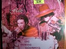 MOVING SIDEWALKS FLASH ULTRA-RARE ORIG TANTARA PSYCH LP