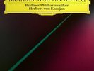DG DIGITAL 423 141-1 BRAHMS - SYMPHONY NO. 1 - KARAJAN