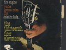 13th Floor Elevators. RARE FRENCH EP 