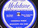 Mississippi Jook Band, Melotone 6-12-71, E- / V+