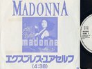 MADONNA JAPAN  