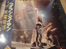 Iron Maiden rare Live Doppel LP Somewhere on Tour