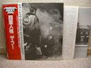 THE WHO / QUADROPHENIA - japan w/obi G/F 2LP PHOTBOOK